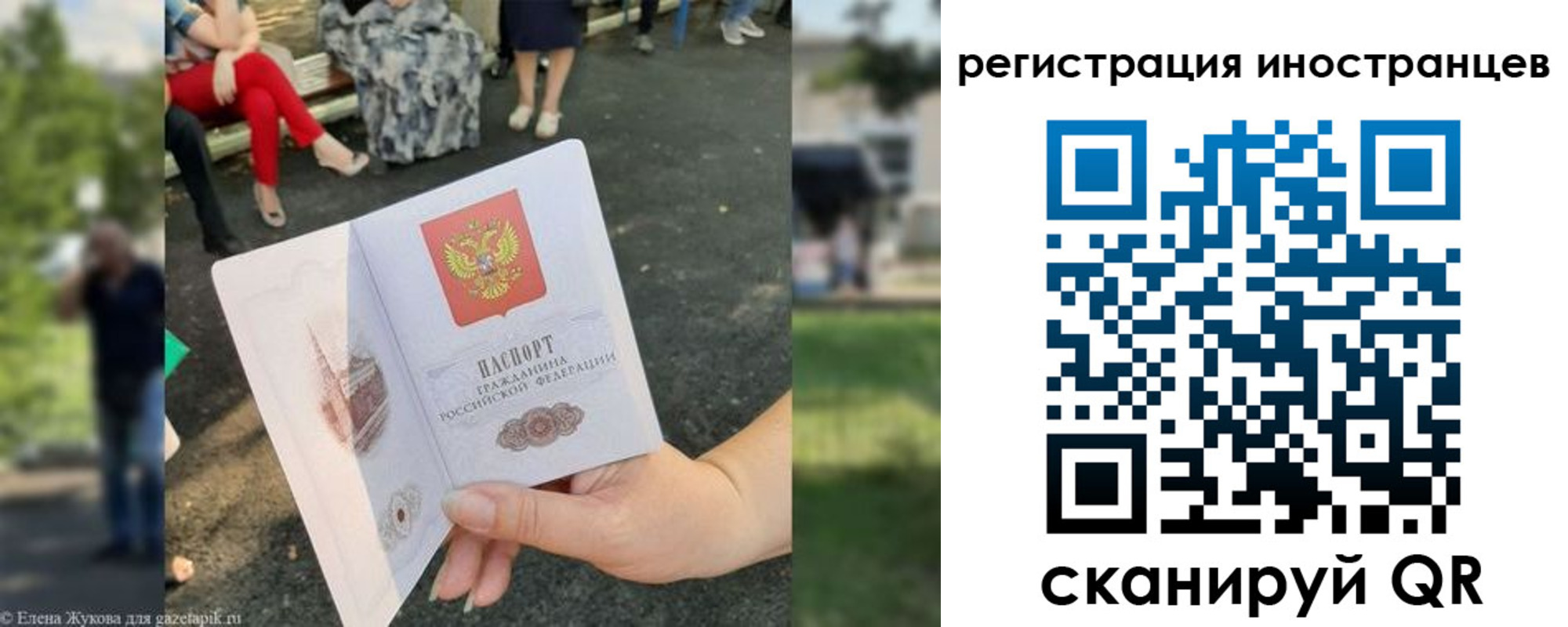 найти адрес прописки в Тульской области